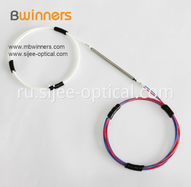 1 2 Optic Fiber Splitter With Steel Tube Singlemode Dual Window